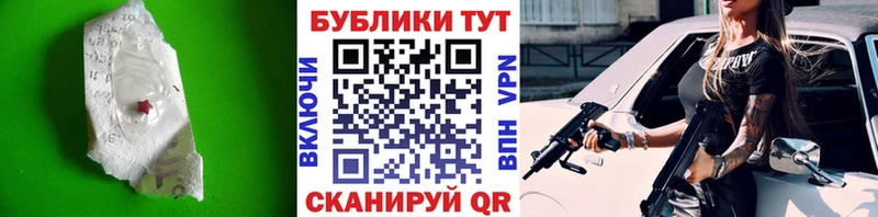 мориарти Telegram  Пустошка  Экстази таблы  KRAKEN сайт 