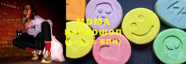 гашиш Армянск