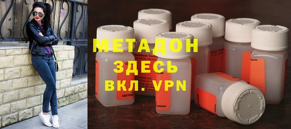 спиды Аркадак