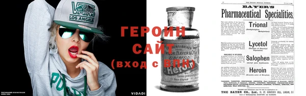спиды Аркадак
