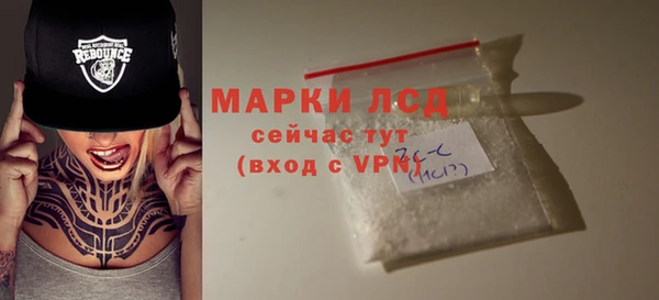 гашиш Армянск