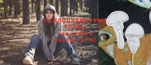гашиш Армянск