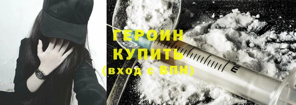 прущие грибы Сатка