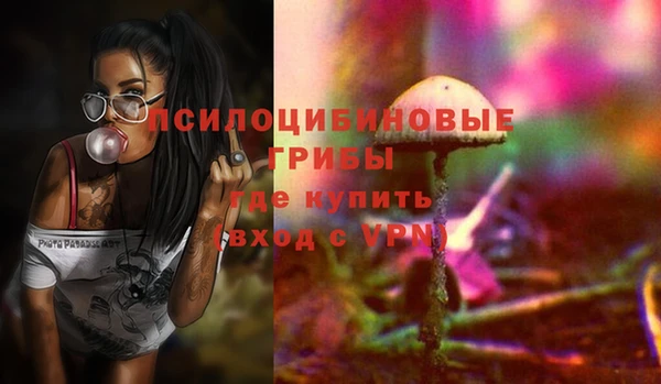 гашиш Армянск
