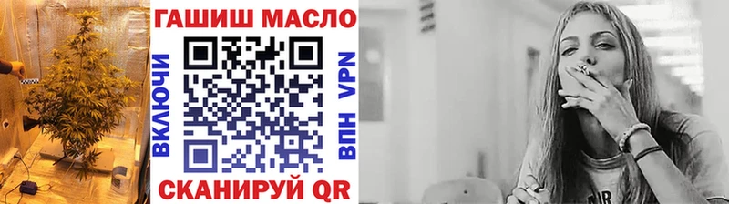 ТГК Wax  Пустошка 