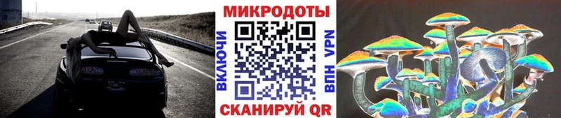 даркнет сайт Пустошка hydra зеркало площадка формула Псилоцибиновые грибы GOLDEN TEACHER